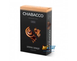 Смесь Chabacco Cinnamon Roll (Булочка с корицей) Medium 50г Смесь Chabacco Cinnamon Roll (Булочка с корицей) Medium 50г